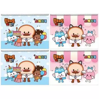Альбом для эскизов Pink Foot 2000 Bread Barbershop, 2 типа по 2 страницы, 8 стихов, 12 листов, популярные корейские игрушки