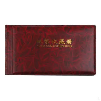 Альбом для банкнот в кармане, 30 винно-красных