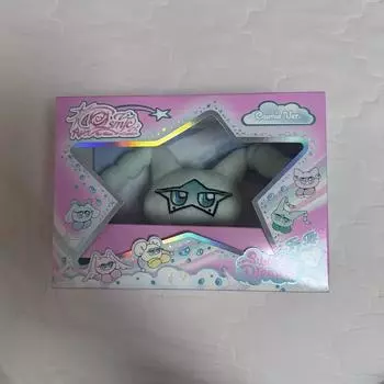 Альбом для ключей Redvelvet Cosmic Cosmy