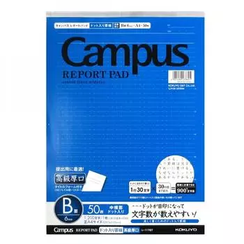 Альбом для отчетов Kokuyo Campus Dotted A4 Premium 50 листов Le 117bt