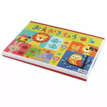 Альбом для рисования Kyokutou B4, комплект из 5 книг с раскраской Y761