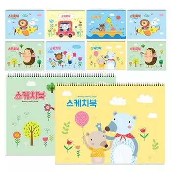 Альбом для рисования персонажей Young Art 130г 10р, 345 х 248 мм, 20 листов, корейские игрушки