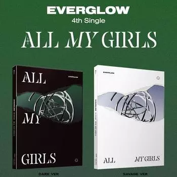 Альбом EVERGLOW - [ALL MY GIRLS] 4-й сингл SAVAGE
