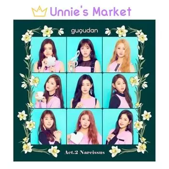 Альбом GUGUDAN [Act.2 Narcissus] + бесплатный подарок 1EA