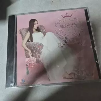 Альбом Хан Со-мин Cd нераспечатанный