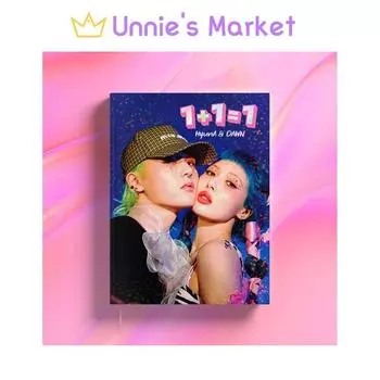 Альбом ХЮНА и DAWN [1+1=1] 1EA