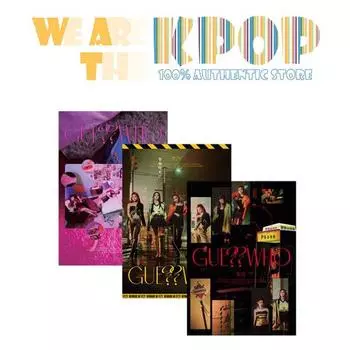 Альбом ITZY [УГАДАЙ, КТО] #NIGHT ver.