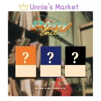 Альбом KIM JAE HWAN [PONYTAIL] POCA + Бесплатный подарок RANDOM 1EA