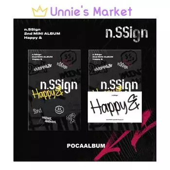 Альбом n.SSign «Happy &» POCA + бесплатный подарок 1EA
