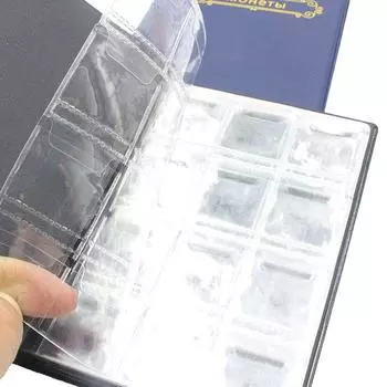 Альбом на 120 карманов для коллекционирования монет, альбом для украшения дома, держатели для альбомов с монетами, коллекционная книга, двухрядный альбом для записей, Россия синий
