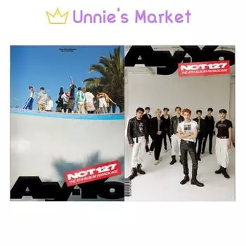 Альбом NCT127 Ай-Йо(А/Б Вер.) + Бесплатный подарок B Ver.
