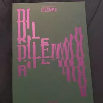 Альбом Nhyfen Dimension Dilemma