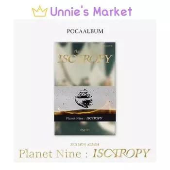 Альбом ONEWE [Planet Nine ISOTROPY] POCA POCA Ver.