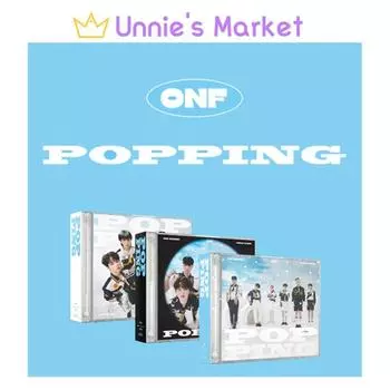 Альбом ONF [POPPING] + бесплатный подарок Random,No poster
