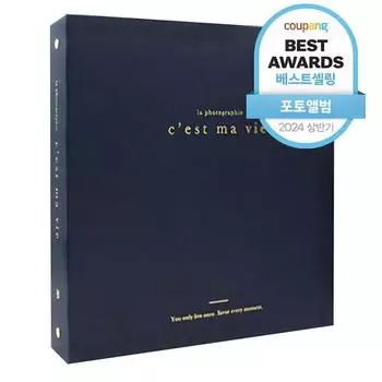 Альбом-переплет Dream Semabee Binder