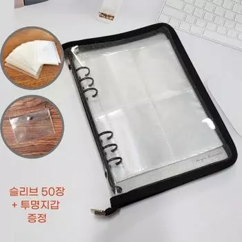 Альбом-переплет Purple Dreamer A5 Poca