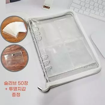 Альбом-переплет Purple Dreamer A5 Poca