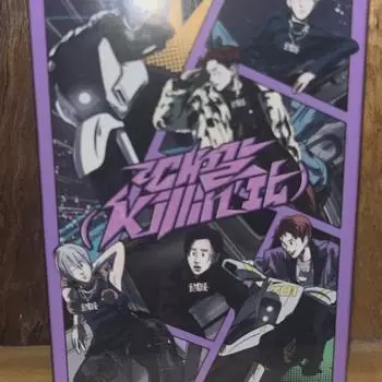 Альбом Pewon Harmony