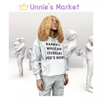 Альбом Rad Museum [RAD] + бесплатный подарок 1ea