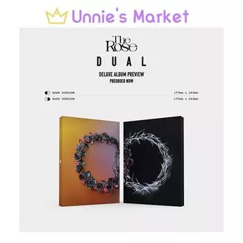 Альбом Rose DUAL Deluxe(Рассвет вер., Сумерки вер.) + Бесплатный подарок DUSK Ver.
