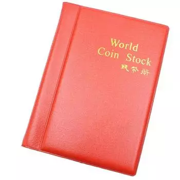Альбом с 120 карманами для коллекции монет, книга для украшения дома, фотоальбом, держатели для альбома для монет, коллекция книг, скрапбук