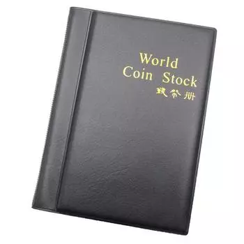 Альбом с 120 карманами для коллекции монет, книга для украшения дома, фотоальбом, держатели для альбома для монет, коллекция книг, скрапбук
