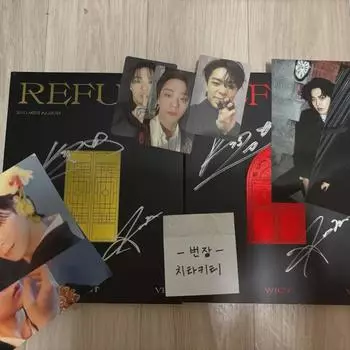 Альбом с автографами Астро Мунбина