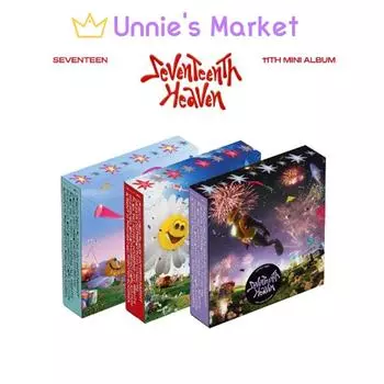 Альбом SEVENTEEN - SEVENTEENTH HEAVEN + бесплатный подарок [NO POB] RANDOM