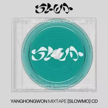 Альбом Slowmo Ян Хон Вона не издан