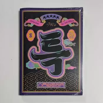 Альбом Stray Kids 5-STAR 3rd LIMITED Version, фотокарточка AsiaPopGang в подарок