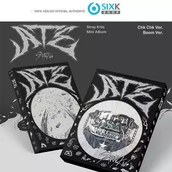 Альбом Stray Kids [ATE] (nomal) Boom Ver.