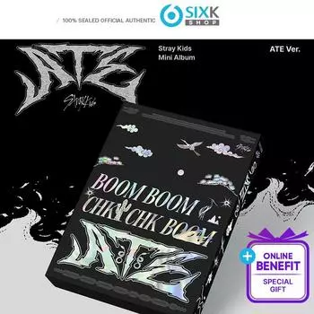 Альбом Stray Kids [ATE] (ATE версия) (+Онлайн-выгода)