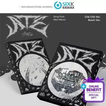 Альбом Stray Kids [ATE] (+Онлайн-выгода)