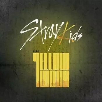 Альбом Stray Kids Cle 2 Yellow Wood Special Album Normal Edition CLE 2