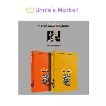 Альбом Stray Kids IN LIFE + подарок в подарок RANDOM Ver.