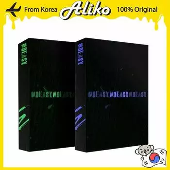 Альбом Stray Kids - NOEASY (стандартная версия.) A Ver.