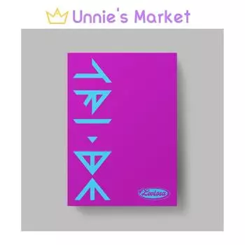 Альбом TRI.BE [LEVIOSA] TRI BE + бесплатный подарок no poster