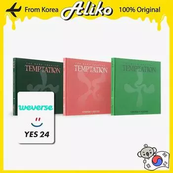 Альбом TXT — Глава с названием : ИСКУШЕНИЕ FAREWELL