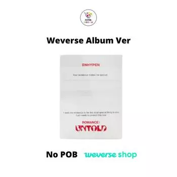 Альбом Weverse ENHYPEN 2-й альбом ROMANCE UNTOLD WEVERSE POB 2ea
