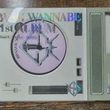 Альбом Wsg Wannabe