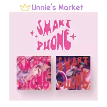 Альбом YENA [СМАРТФОН] + бесплатный подарок Random