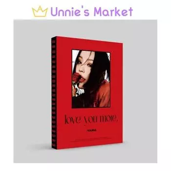 Альбом YOUHA [люблю тебя больше] + бесплатный подарок 1EA