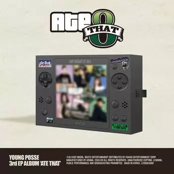 Альбом YOUNG POSSE - [ATE THAT] 3-й EP