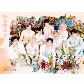 Альбом ZB1 Юра Юра -Unmei no Hana- (1-й японский сингл) Ограниченное издание А Limited A