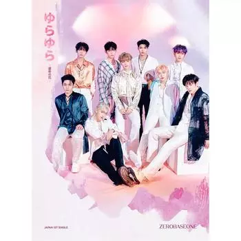 Альбом ZB1 Юра Юра -Unmei no Hana- (1-й японский сингл) Ограниченное издание Б Limited B