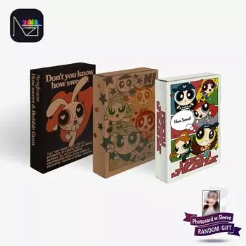 Альбомы Weverse NewJeans «How Sweet», вер. RANDOM 1PCS