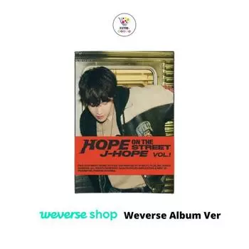 Альбомы Weverse, версия BTS J-HOPE HOPE ON THE STREET VOL 1 No POB