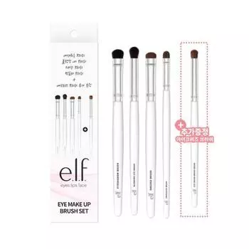эльф. Выберите 1 из 2 наборов кистей Eye Makeup Brush Set