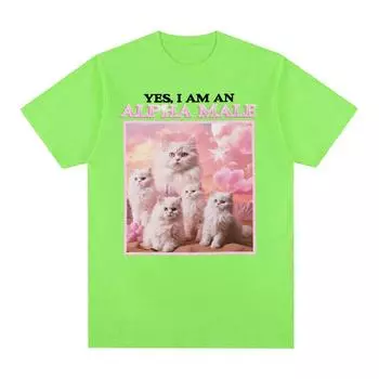 Альфа-мужчина, забавная футболка с милым котом, мемом, модная хлопковая футболка унисекс, футболка высокого качества для мужчин и женщин, уличная футболка в стиле ретро в стиле хип-хоп S чёрный