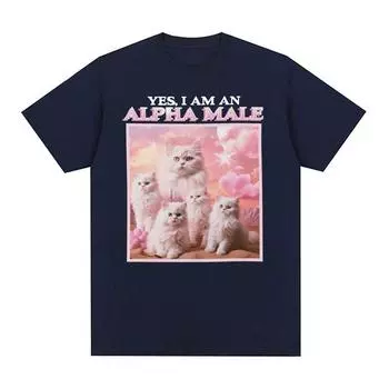 Альфа-мужчина, забавная футболка с милым котом, мемом, модная хлопковая футболка унисекс, футболка высокого качества для мужчин и женщин, уличная футболка в стиле ретро в стиле хип-хоп S чёрный